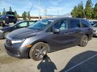 2021 Honda Odyssey Ex Gray vin: 5FNRL6H56MB011870