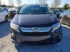 2019 Honda Odyssey Ex Blue vin: 5FNRL6H58KB102569