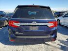 2019 Honda Odyssey Ex Blue vin: 5FNRL6H58KB102569