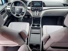 2019 Honda Odyssey Ex Blue vin: 5FNRL6H58KB102569