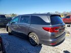 2023 Honda Odyssey Exl Серый vin: 5FNRL6H60PB035563
