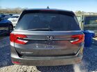 2023 Honda Odyssey Exl Серый vin: 5FNRL6H60PB035563