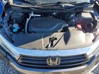 2023 Honda Odyssey Exl Серый vin: 5FNRL6H60PB035563