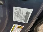 2025 Honda Odyssey Exl Синий vin: 5FNRL6H61SB008025