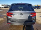 2024 Honda Odyssey Exl Gray vin: 5FNRL6H64RB011981