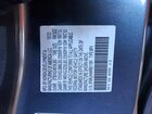 2024 Honda Odyssey Exl Gray vin: 5FNRL6H64RB011981