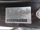2026 Honda Odyssey Ex-l Серебряный vin: 5FNRL6H64TB017867