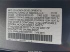 2026 Honda Odyssey Ex-l Серый vin: 5FNRL6H64TB027282
