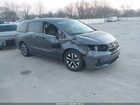 2025 Honda Odyssey Ex-l Gray vin: 5FNRL6H65SB058538