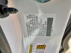 2026 Honda Odyssey Exl White vin: 5FNRL6H65TB007249