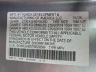 2026 Honda Odyssey Exl Серебряный vin: 5FNRL6H65TB020566