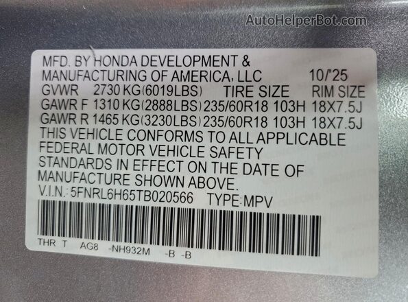 5FNRL6H65TB020566 2026 HONDA ODYSSEY Серебряный Вид наклейки с VIN-кодом