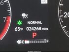 2026 Honda Odyssey Ex-l Серый vin: 5FNRL6H6XTB000202