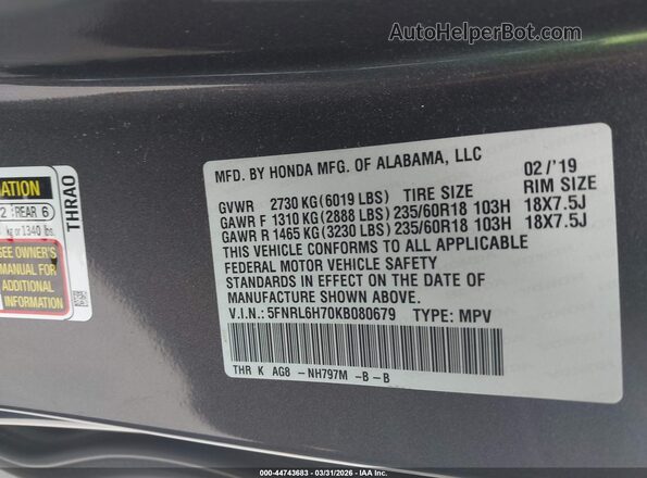 5FNRL6H70KB080679 2019 HONDA ODYSSEY Серый Вид подкапотного пространства