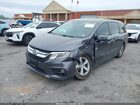 2019 Honda Odyssey Ex-l Gray vin: 5FNRL6H70KB105922