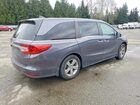 2019 Honda Odyssey Exl Gray vin: 5FNRL6H70KB132389