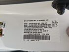 2020 Honda Odyssey Ex-l/ex-l W/navi   Res White vin: 5FNRL6H70LB074768