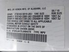2020 Honda Odyssey Ex-l/ex-l W/navi   Res Белый vin: 5FNRL6H72LB004270