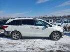 2020 Honda Odyssey Ex-l/ex-l W/navi   Res Белый vin: 5FNRL6H72LB004270