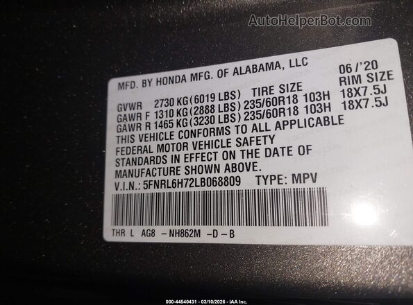 5FNRL6H72LB068809 2020 HONDA ODYSSEY Серый Вид подкапотного пространства