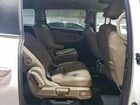 2022 Honda Odyssey Exl White vin: 5FNRL6H72NB012579