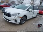 2022 Honda Odyssey Ex-l Белый vin: 5FNRL6H72NB052760