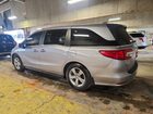 2019 Honda Odyssey Exl Silver vin: 5FNRL6H73KB033498