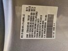2019 Honda Odyssey Exl Silver vin: 5FNRL6H73KB033498