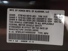 2019 Honda Odyssey Ex-l Коричневый vin: 5FNRL6H74KB003359 2019 Honda Odyssey Ex-l Коричневый vin: 5FNRL6H74KB003359