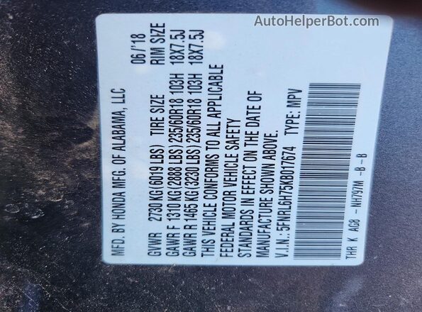 5FNRL6H75KB017674 2019 HONDA ODYSSEY Gray Widok naklejki z numerem VIN