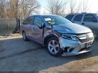 2019 Honda Odyssey Ex-l Silver vin: 5FNRL6H75KB053493