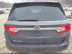 2019 Honda Odyssey Ex-l Gray vin: 5FNRL6H75KB090706