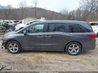 2019 Honda Odyssey Ex-l Gray vin: 5FNRL6H75KB090706