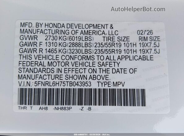 5FNRL6H75TB043953 2026 HONDA ODYSSEY Белый Вид подкапотного пространства