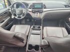 2018 Honda Odyssey Exl White vin: 5FNRL6H76JB044283
