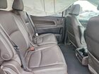 2018 Honda Odyssey Exl White vin: 5FNRL6H76JB044283