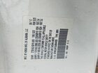 2018 Honda Odyssey Exl White vin: 5FNRL6H76JB044283