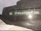 2019 Honda Odyssey Ex-l Черный vin: 5FNRL6H76KB073266
