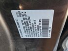2019 Honda Odyssey Exl Серый vin: 5FNRL6H77KB071879 2019 Honda Odyssey Exl Серый vin: 5FNRL6H77KB071879