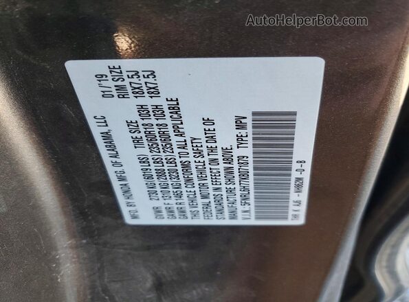 5FNRL6H77KB071879 2019 HONDA ODYSSEY Серый Вид наклейки с VIN-кодом