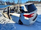 2019 Honda Odyssey Exl Burn vin: 5FNRL6H77KB086740 2019 Honda Odyssey Exl Burn vin: 5FNRL6H77KB086740