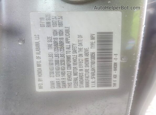 5FNRL6H77KB130056 2019 HONDA ODYSSEY Серебряный Панорамный вид салона 360°