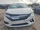 2020 Honda Odyssey Exl White vin: 5FNRL6H77LB047342