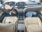 2020 Honda Odyssey Exl White vin: 5FNRL6H77LB047342