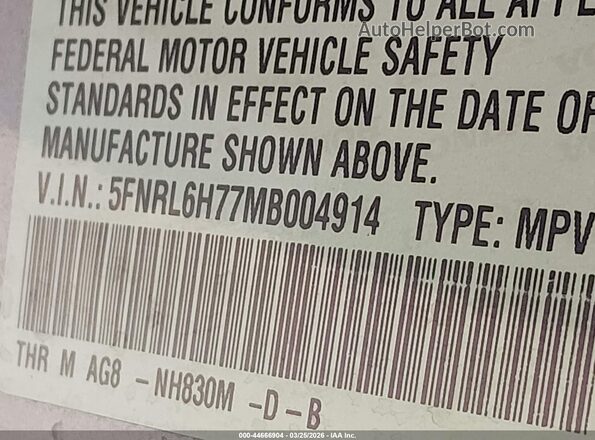 5FNRL6H77MB004914 2021 HONDA ODYSSEY Серый Вид подкапотного пространства