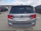 2021 Honda Odyssey Ex-l Серый vin: 5FNRL6H77MB004914