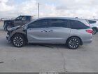 2021 Honda Odyssey Ex-l Серый vin: 5FNRL6H77MB004914