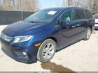2018 Honda Odyssey Ex-l Blue vin: 5FNRL6H78JB021006