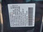 2022 Honda Odyssey Exl Черный vin: 5FNRL6H78NB041844