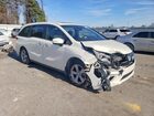 2019 Honda Odyssey Exl White vin: 5FNRL6H79KB110035 2019 Honda Odyssey Exl White vin: 5FNRL6H79KB110035